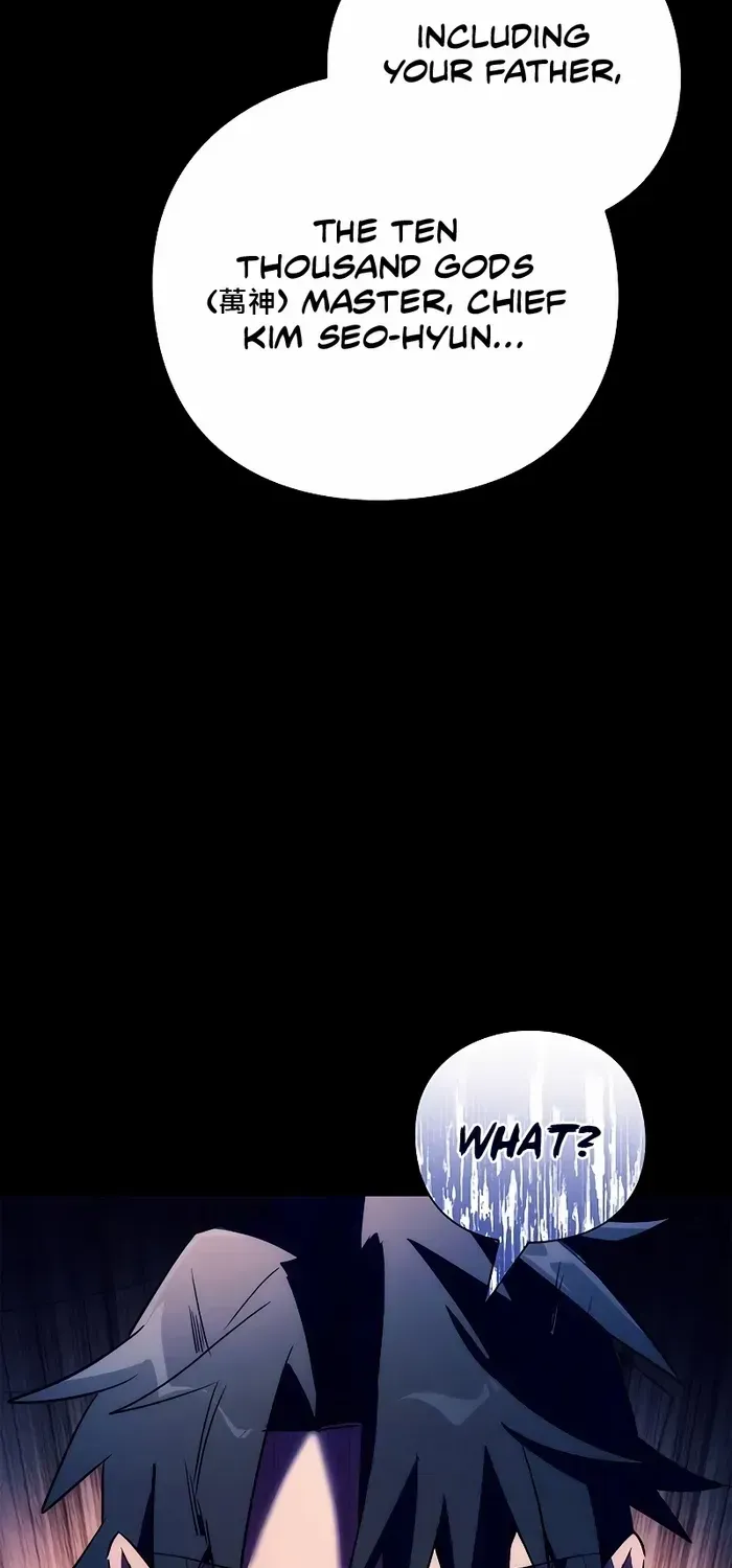 Read Goblin’s Night chapter 53 image 116 on Lezhin