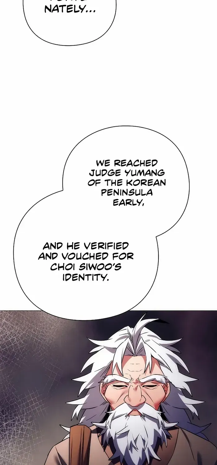 Read Goblin’s Night chapter 53 image 12 on Lezhin