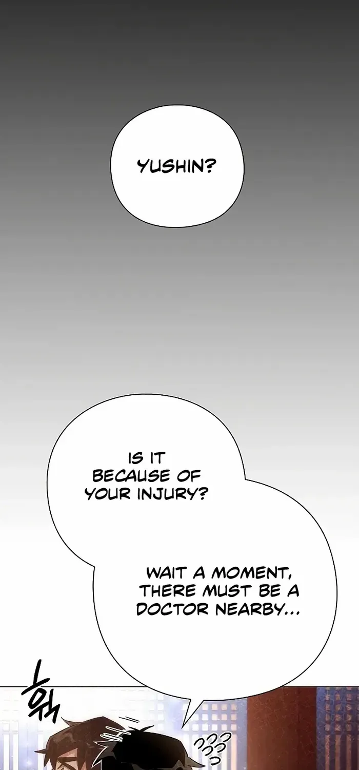 Read Goblin’s Night chapter 53 image 121 on Lezhin