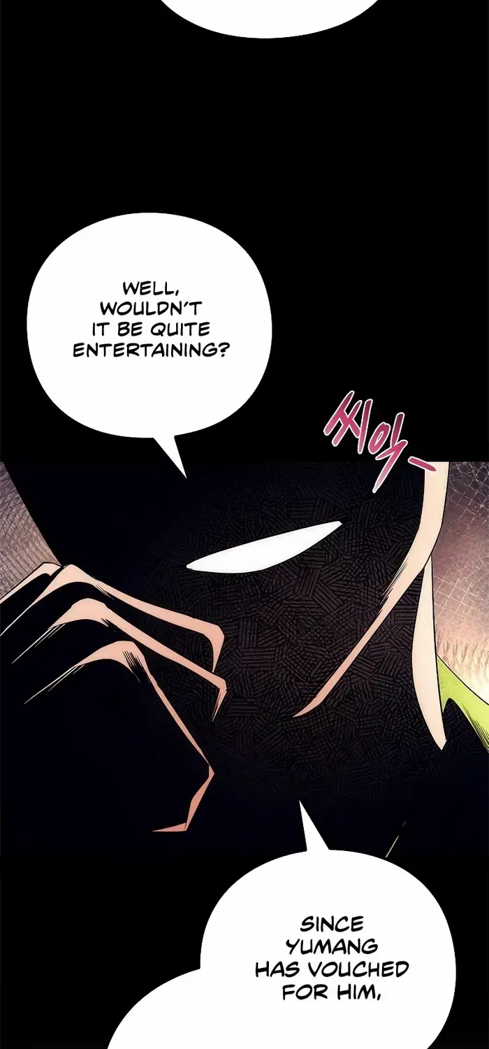 Read Goblin’s Night chapter 53 image 22 on Lezhin