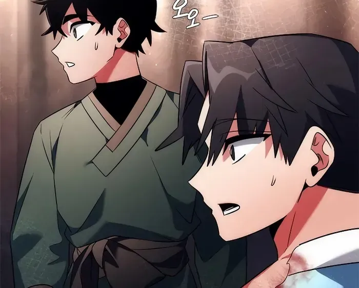 Read Goblin’s Night chapter 53 image 24 on Lezhin