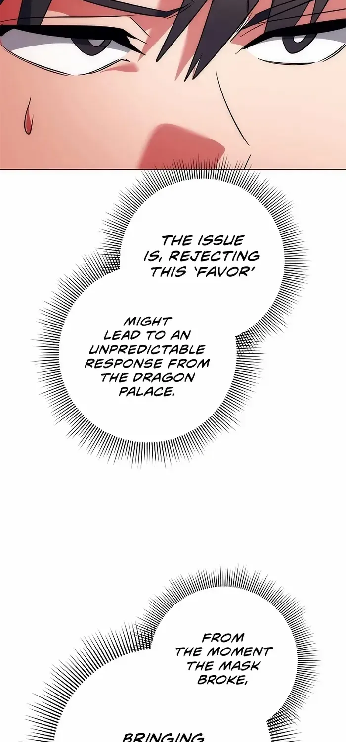 Read Goblin’s Night chapter 53 image 33 on Lezhin