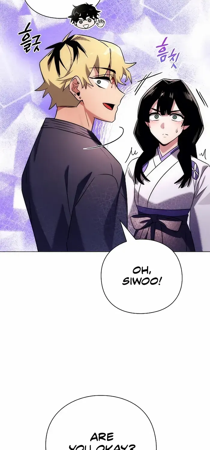 Read Goblin’s Night chapter 53 image 42 on Lezhin