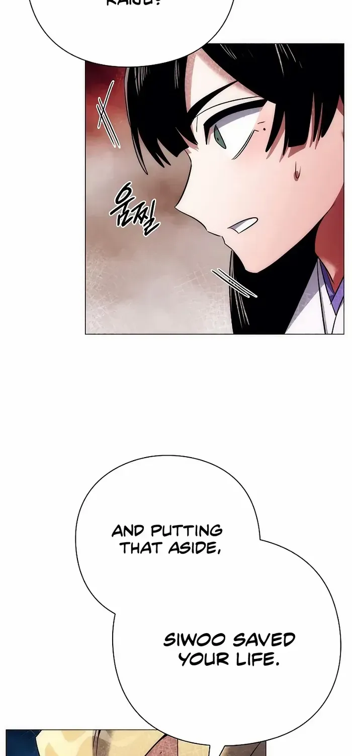 Read Goblin’s Night chapter 53 image 48 on Lezhin