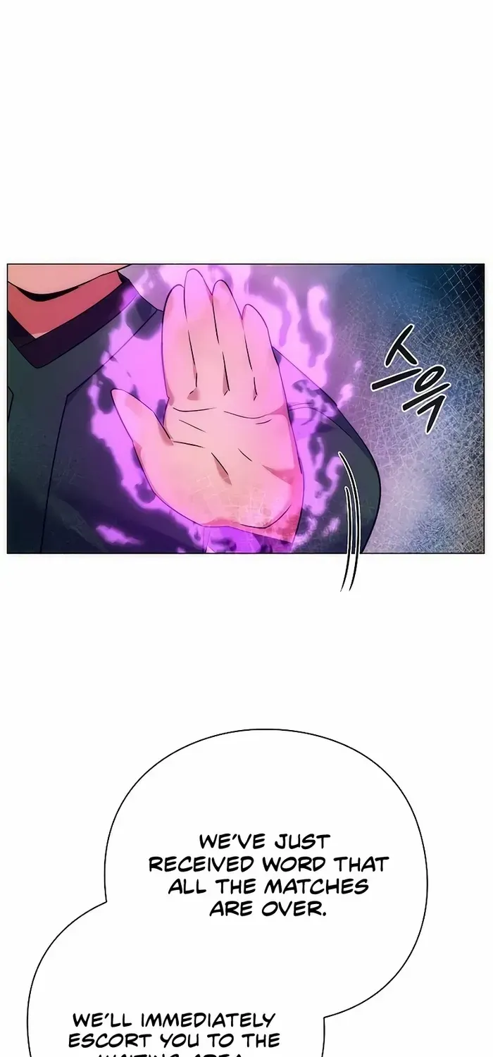 Read Goblin’s Night chapter 53 image 73 on Lezhin