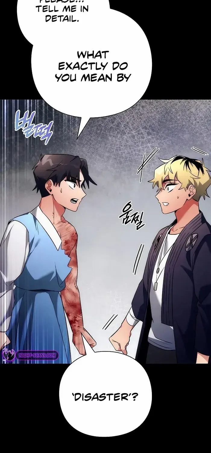 Read Goblin’s Night chapter 53 image 96 on Lezhin