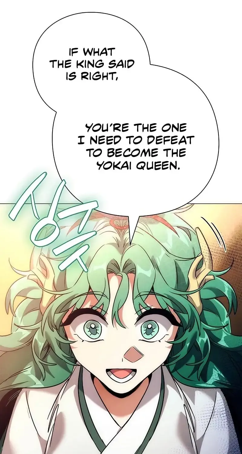 Read Goblin’s Night chapter 54 image 32 on Lezhin