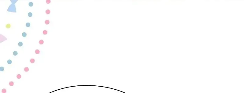 Read Goblin’s Night chapter 54 image 37 on Lezhin