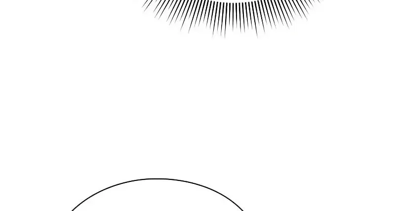 Read Goblin’s Night chapter 54 image 48 on Lezhin