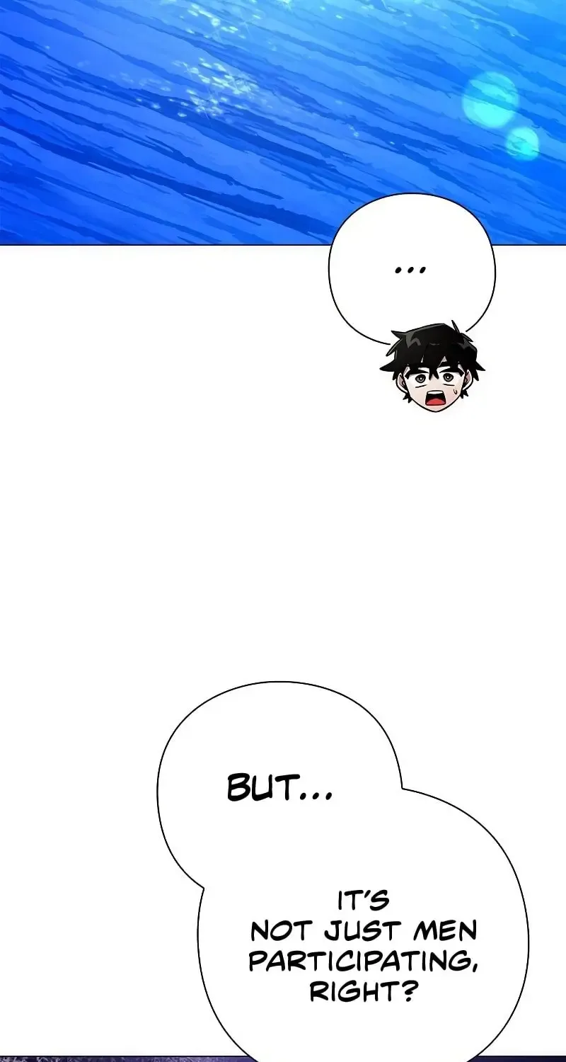 Read Goblin’s Night chapter 54 image 66 on Lezhin