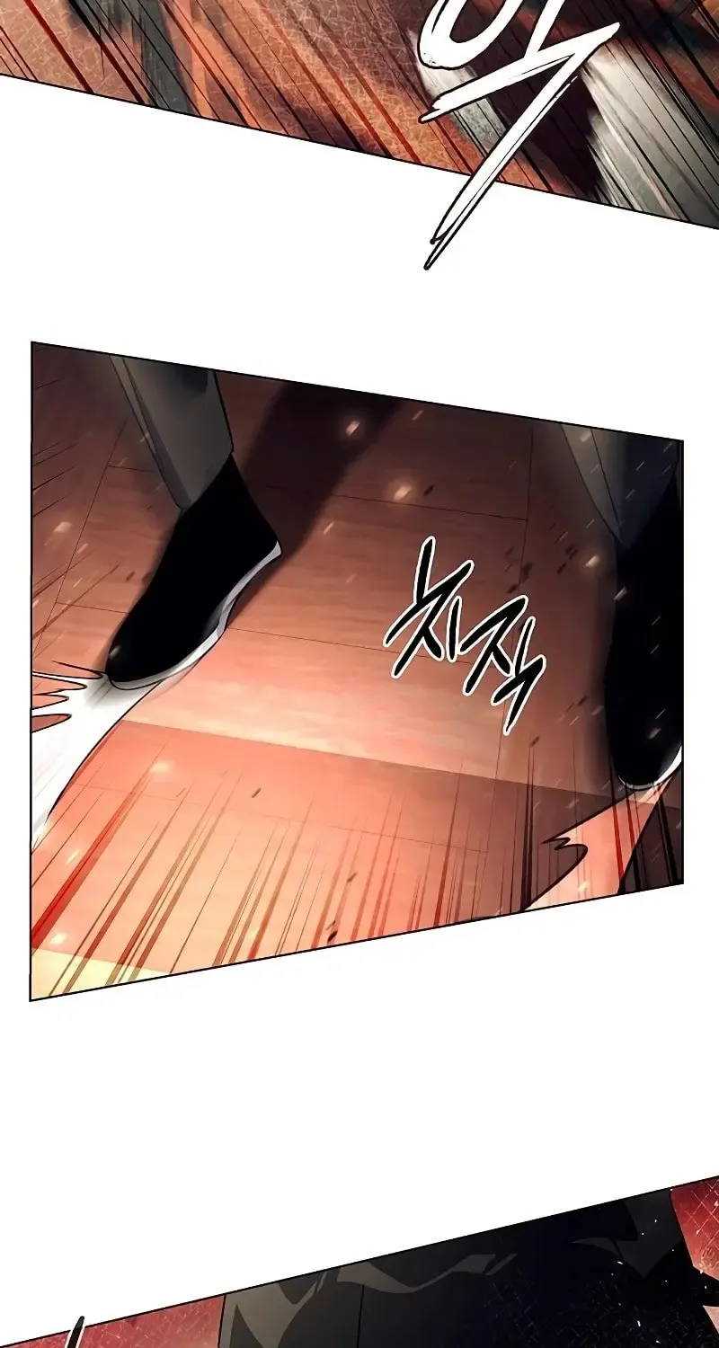 Read Goblin’s Night chapter 54 image 93 on Lezhin