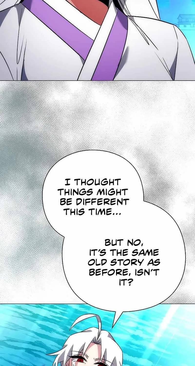 Read Goblin’s Night chapter 55 image 113 on Lezhin