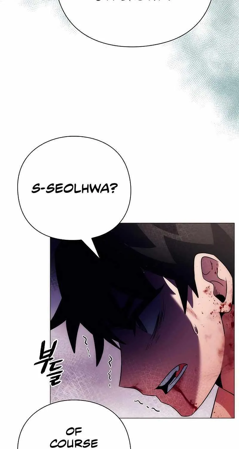 Read Goblin’s Night chapter 55 image 115 on Lezhin