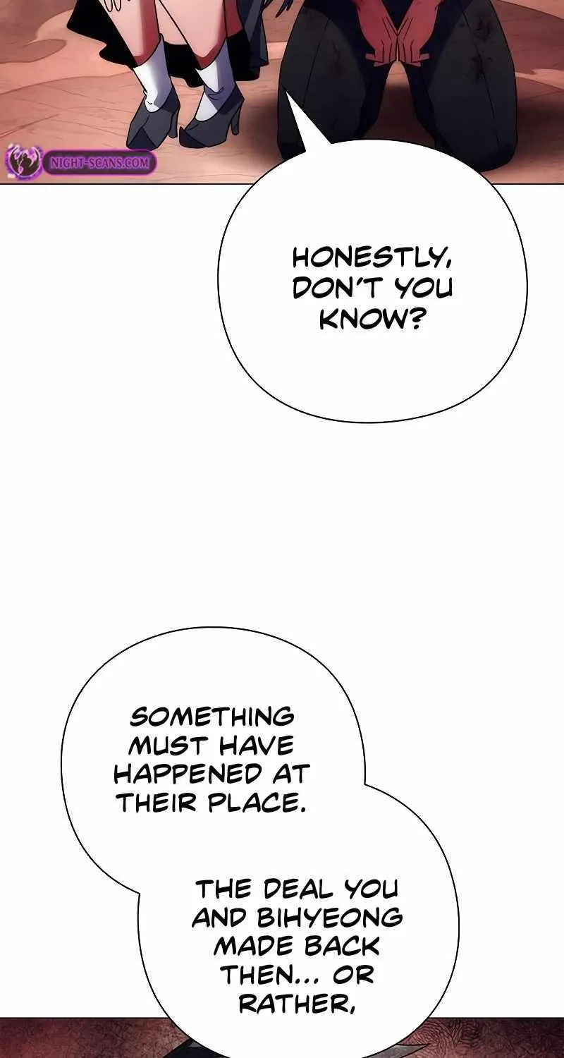 Read Goblin’s Night chapter 55 image 126 on Lezhin