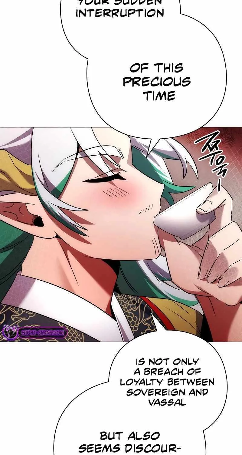 Read Goblin’s Night chapter 55 image 14 on Lezhin