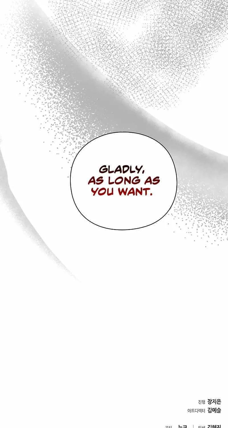 Read Goblin’s Night chapter 55 image 142 on Lezhin