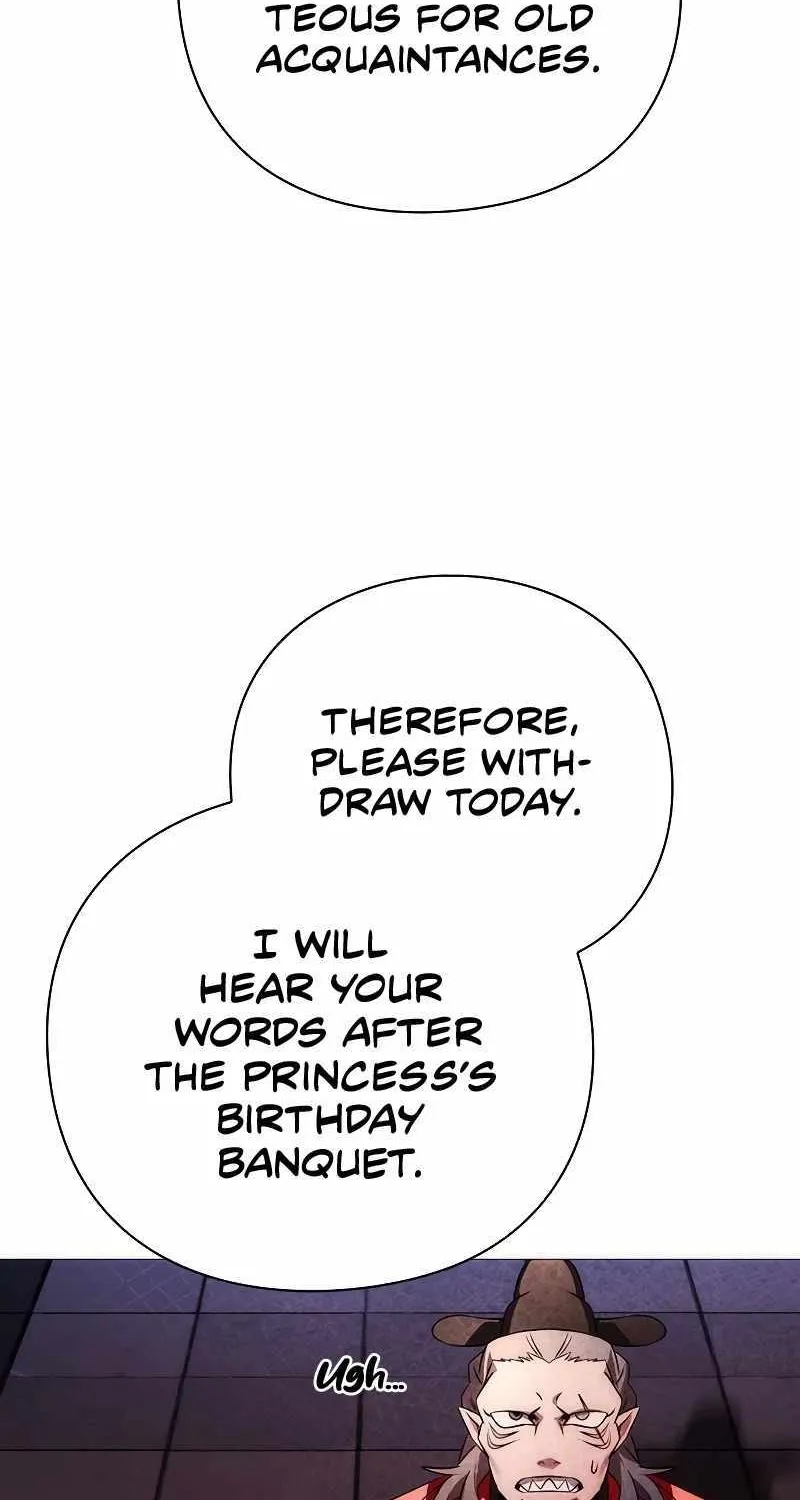 Read Goblin’s Night chapter 55 image 15 on Lezhin