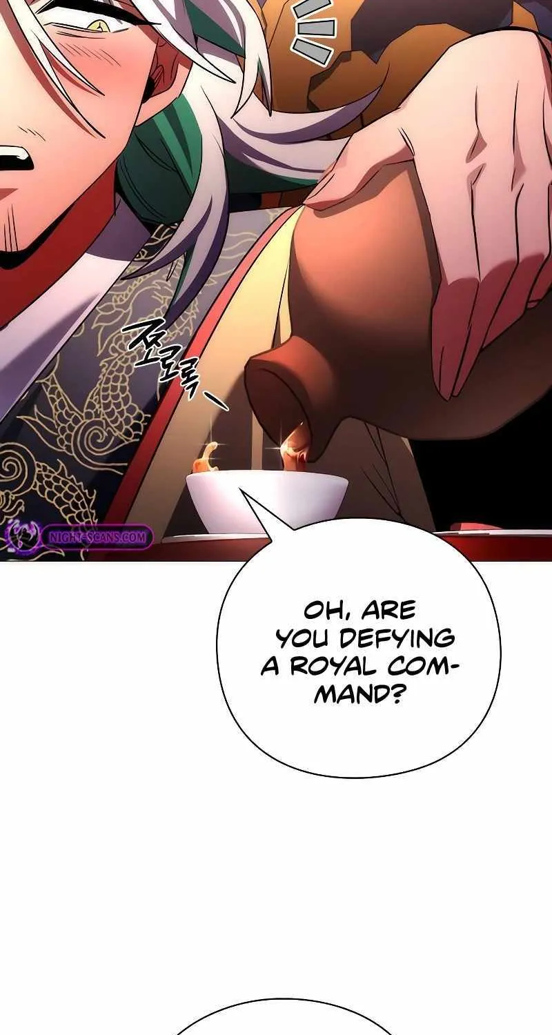 Read Goblin’s Night chapter 55 image 19 on Lezhin