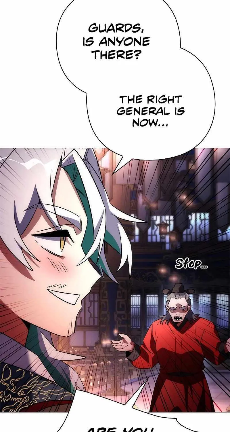 Read Goblin’s Night chapter 55 image 20 on Lezhin