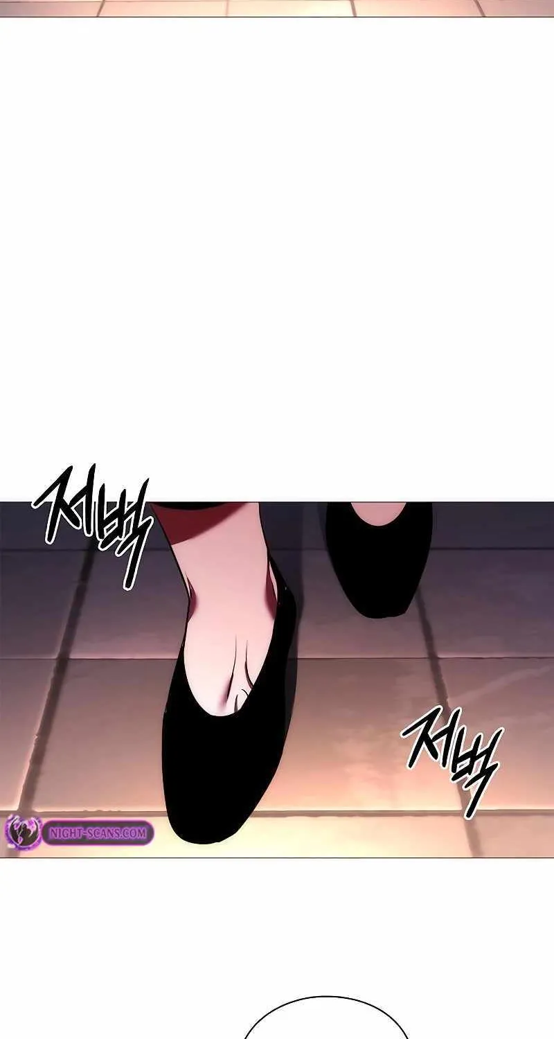 Read Goblin’s Night chapter 55 image 3 on Lezhin