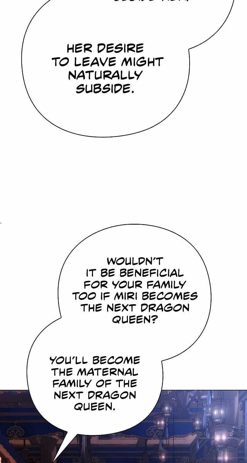 Read Goblin’s Night chapter 55 image 43 on Lezhin