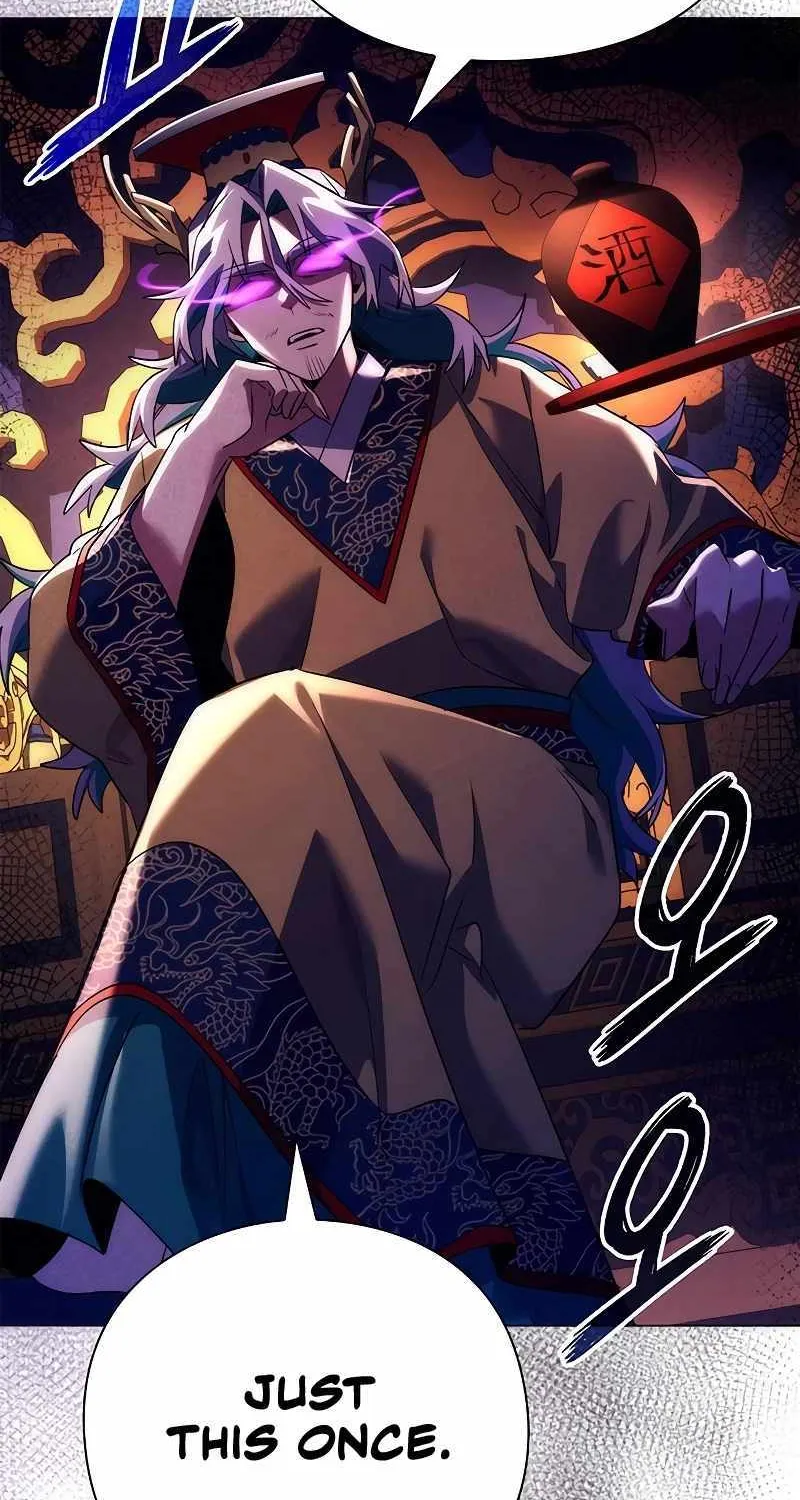 Read Goblin’s Night chapter 55 image 53 on Lezhin