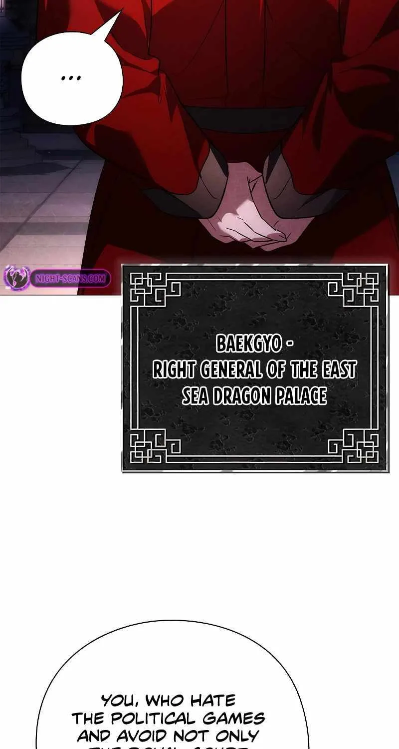 Read Goblin’s Night chapter 55 image 6 on Lezhin