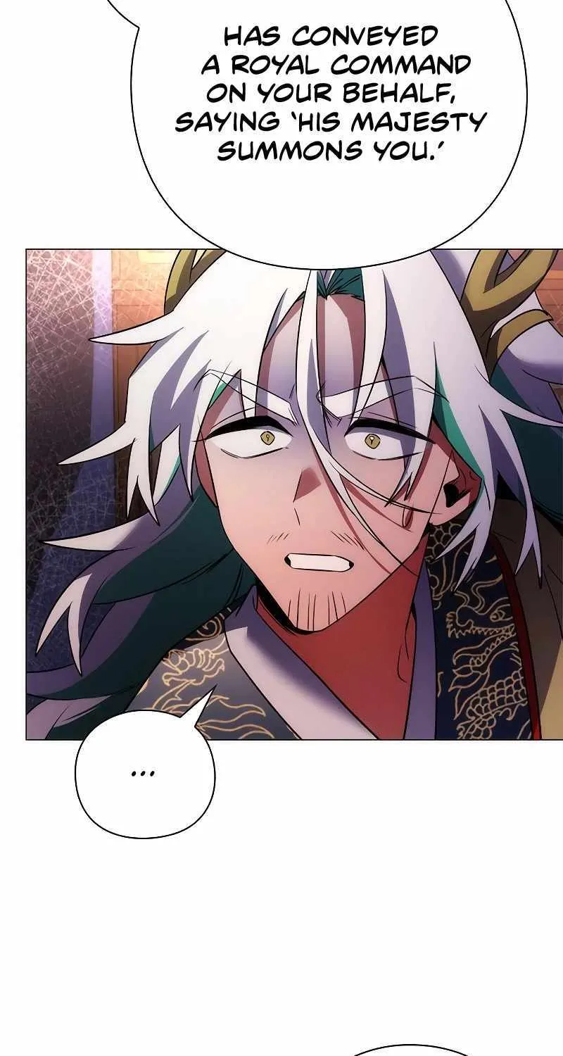 Read Goblin’s Night chapter 55 image 64 on Lezhin