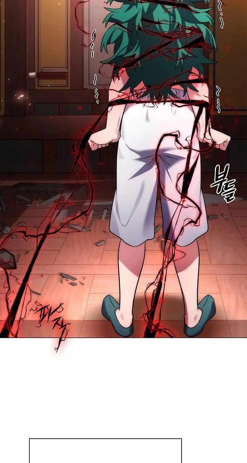 Read Goblin’s Night chapter 55 image 72 on Lezhin