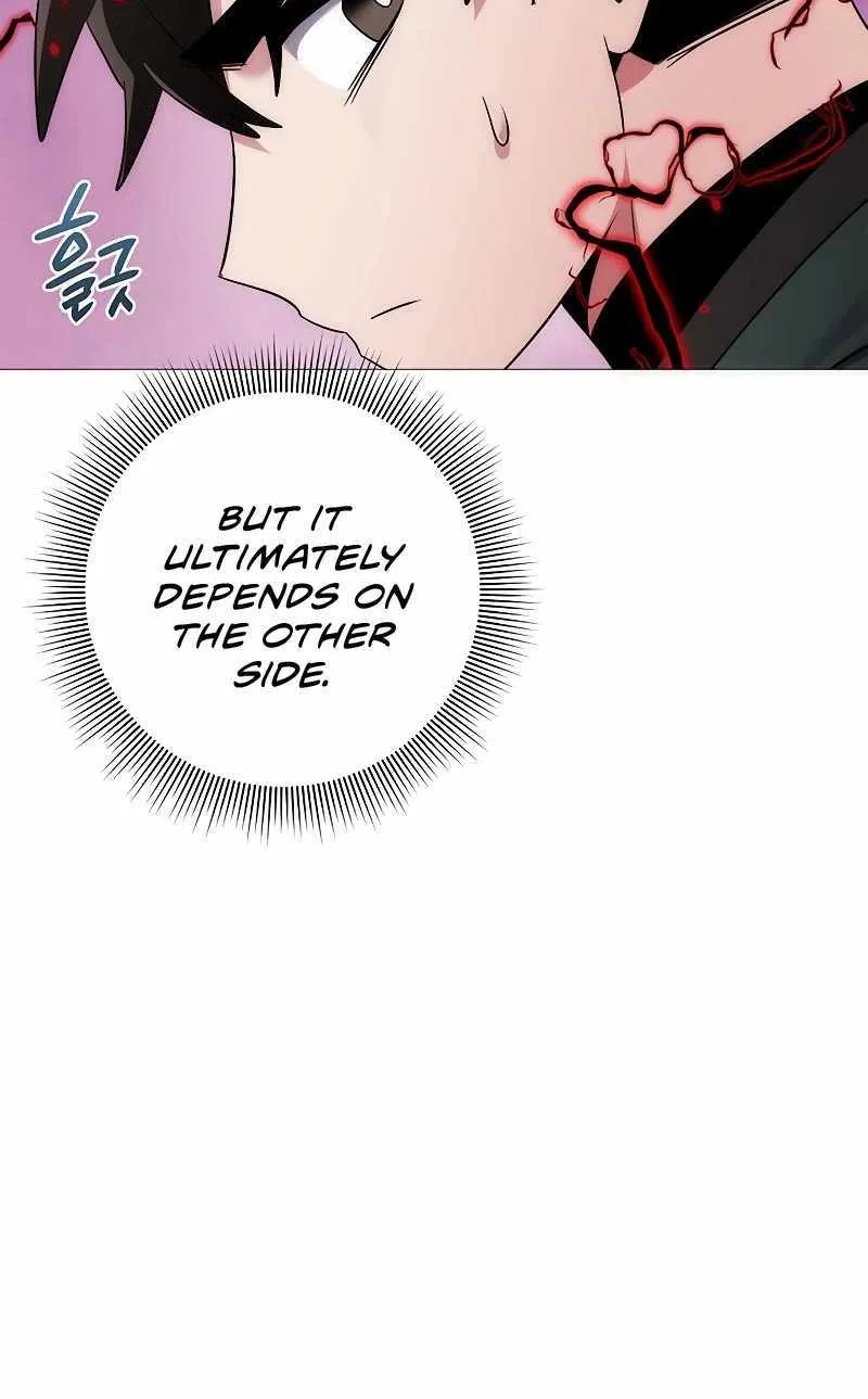 Read Goblin’s Night chapter 55 image 79 on Lezhin