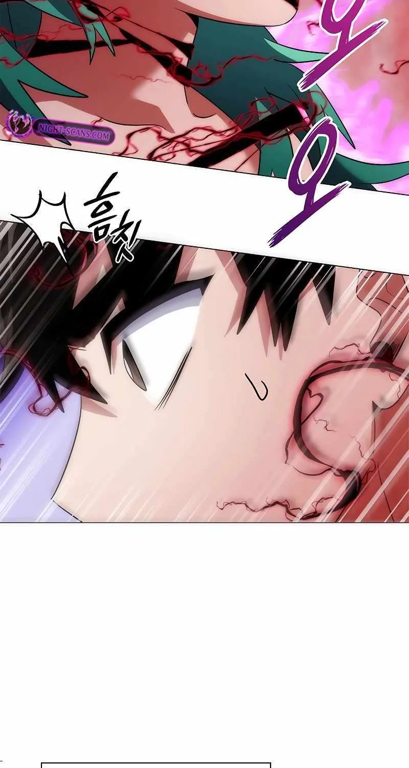 Read Goblin’s Night chapter 55 image 94 on Lezhin