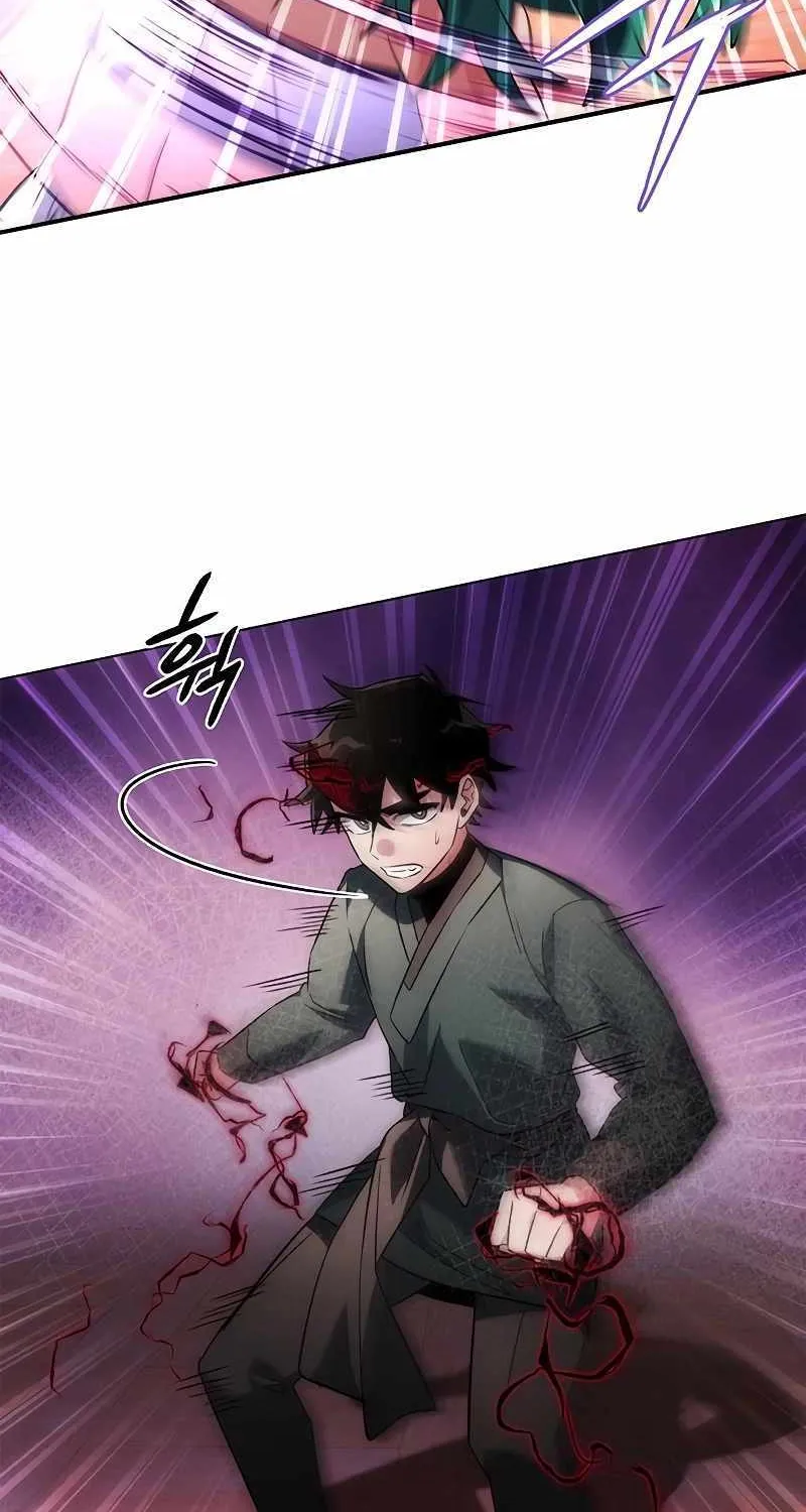 Read Goblin’s Night chapter 55 image 99 on Lezhin