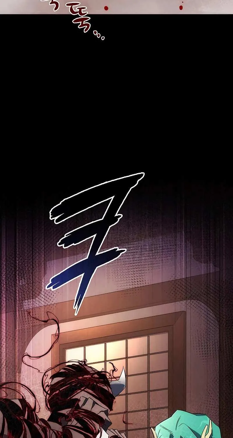 Read Goblin’s Night chapter 56 image 115 on Lezhin