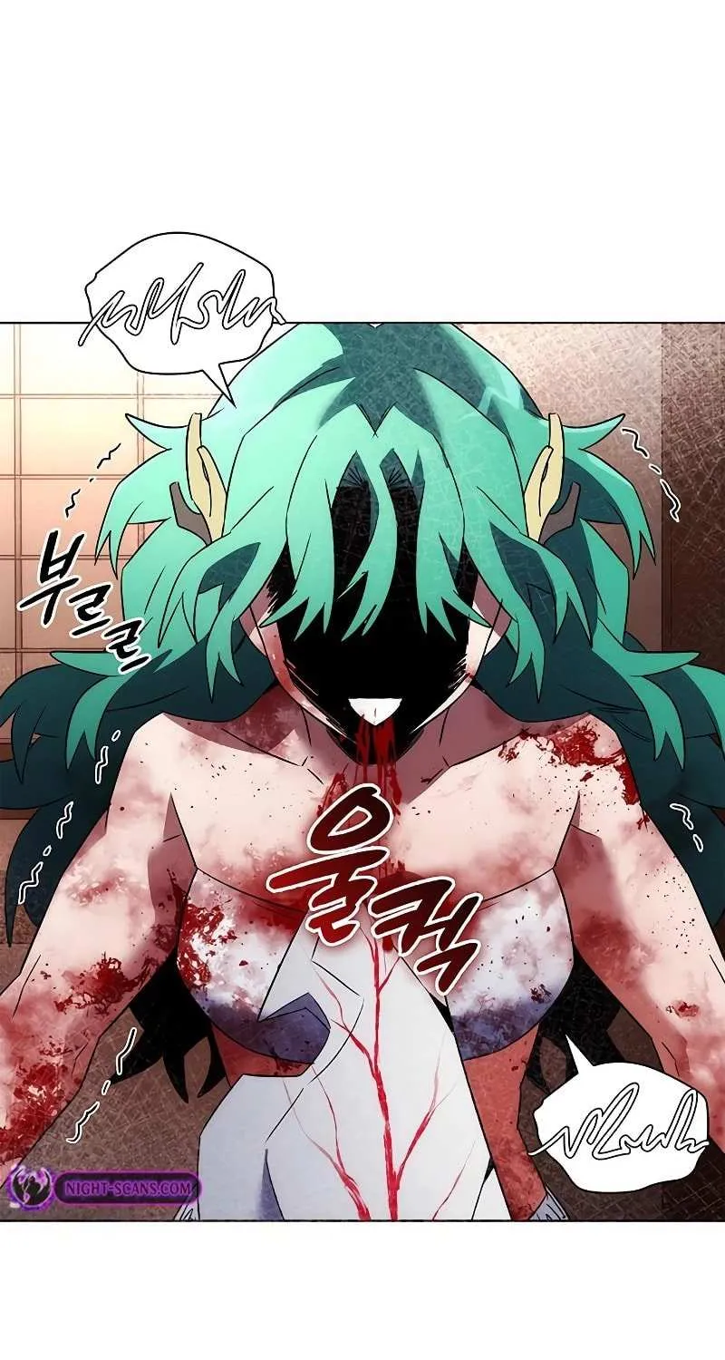 Read Goblin’s Night chapter 56 image 117 on Lezhin