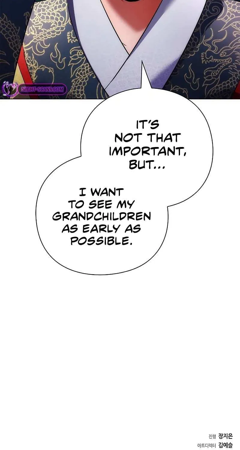 Read Goblin’s Night chapter 56 image 122 on Lezhin