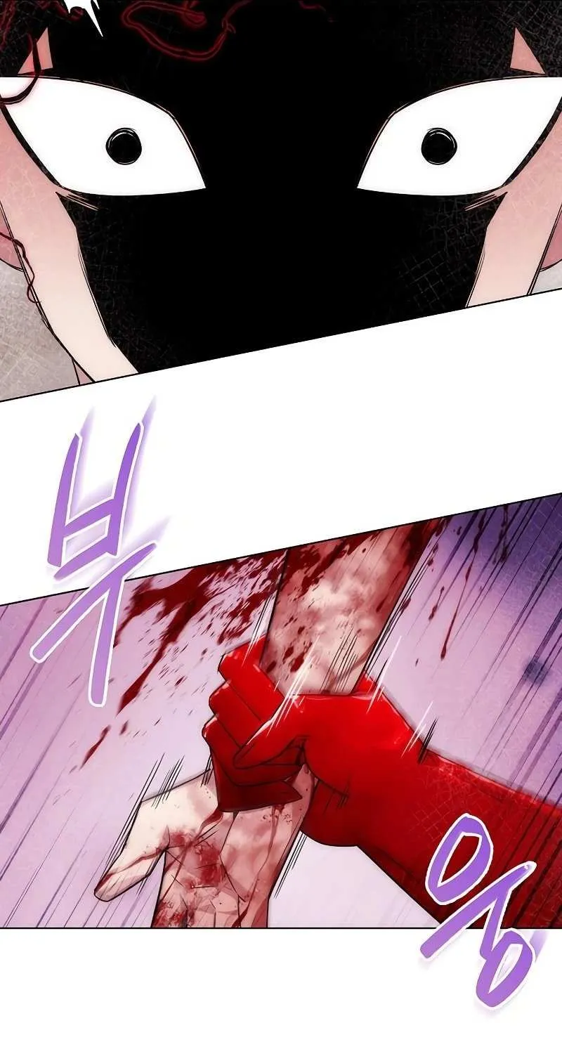 Read Goblin’s Night chapter 56 image 47 on Lezhin