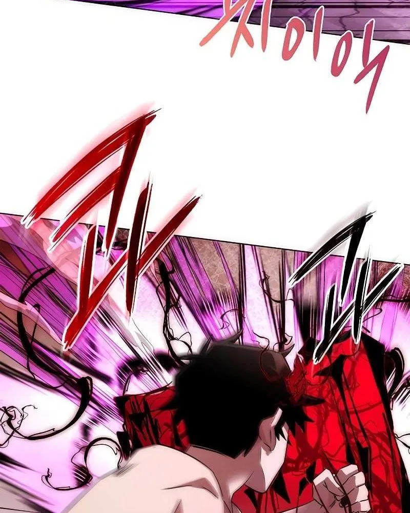 Read Goblin’s Night chapter 56 image 60 on Lezhin