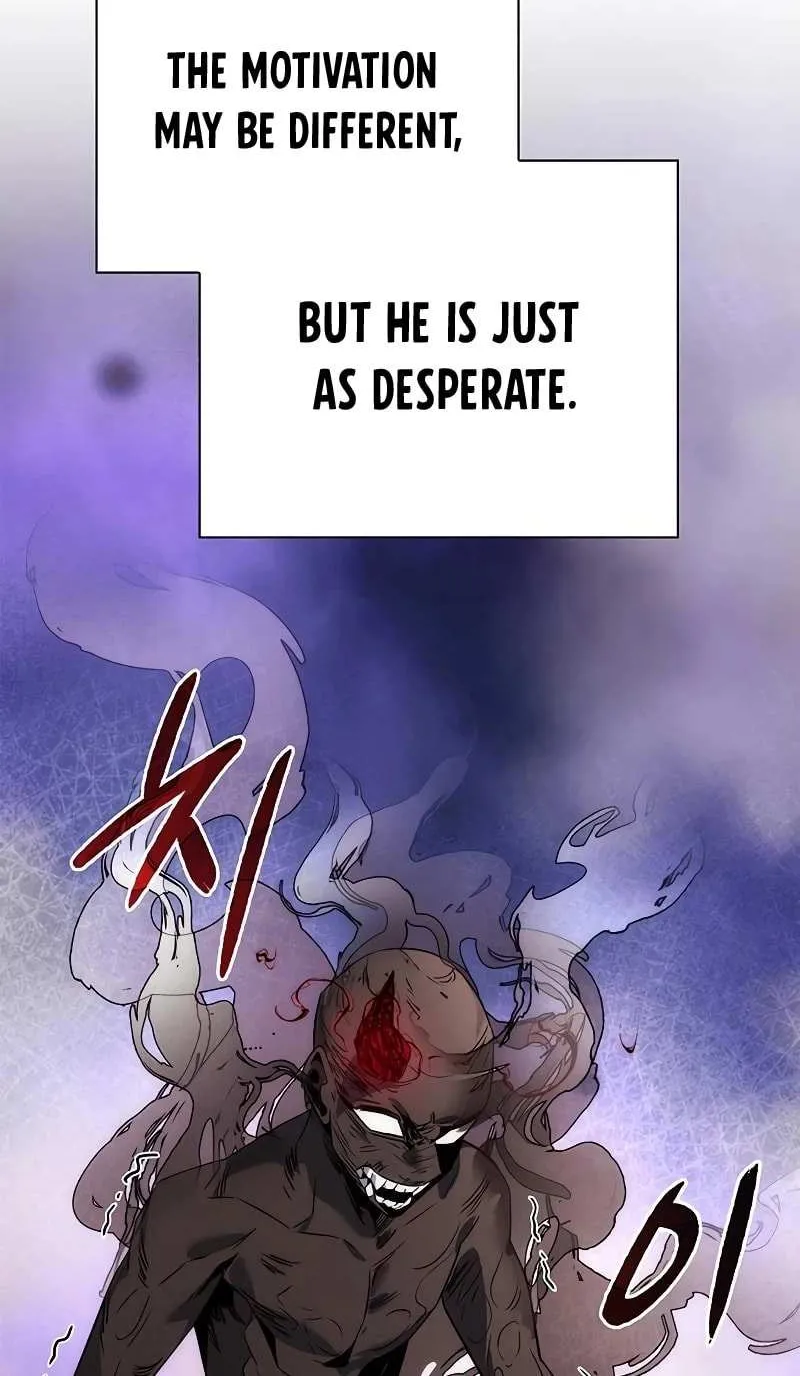 Read Goblin’s Night chapter 56 image 90 on Lezhin