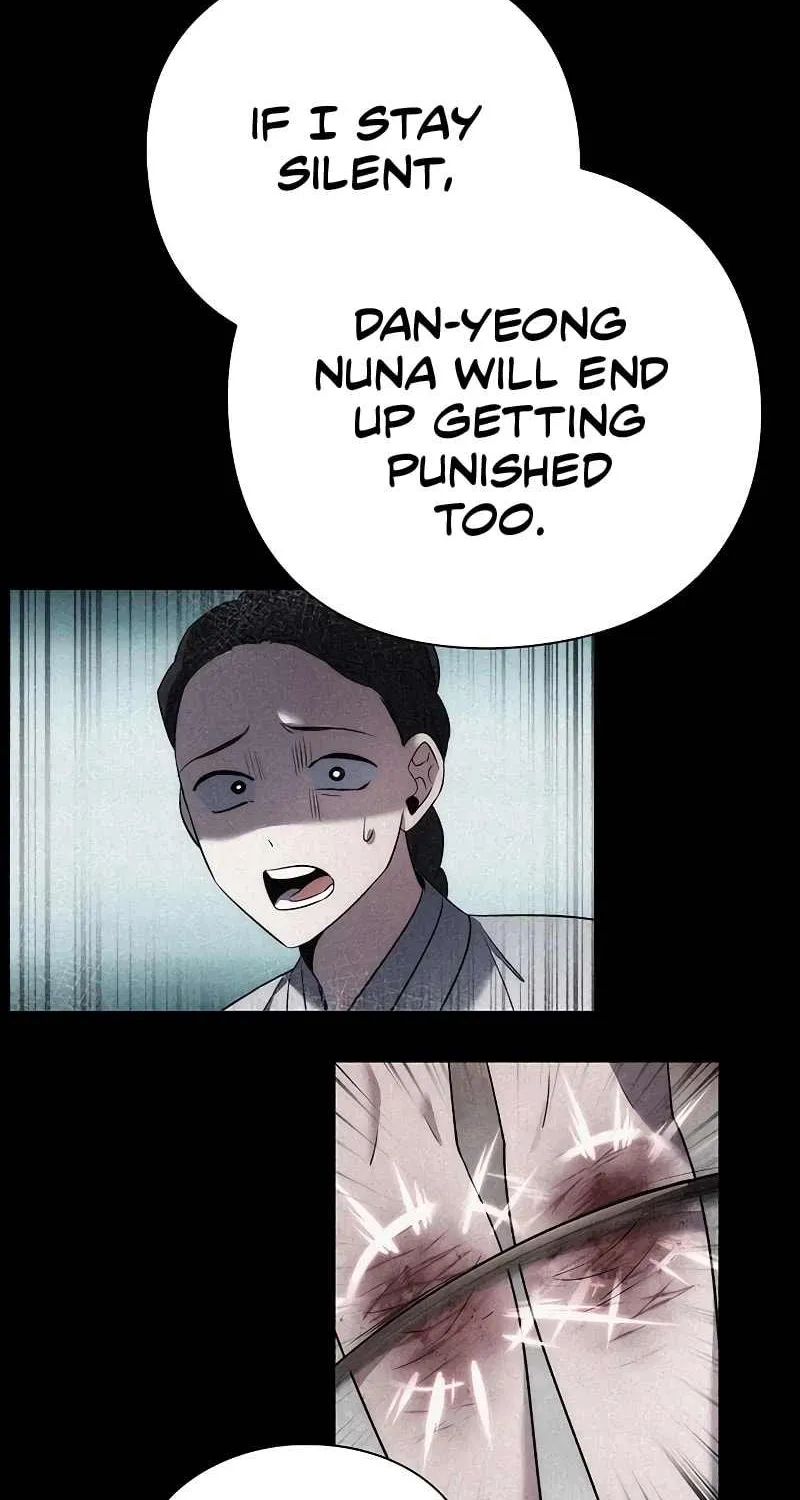 Read Goblin’s Night chapter 57 image 100 on Lezhin