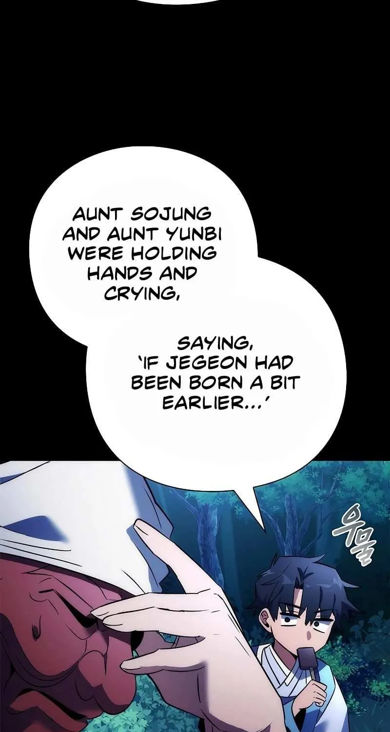 Read Goblin’s Night chapter 57 image 109 on Lezhin