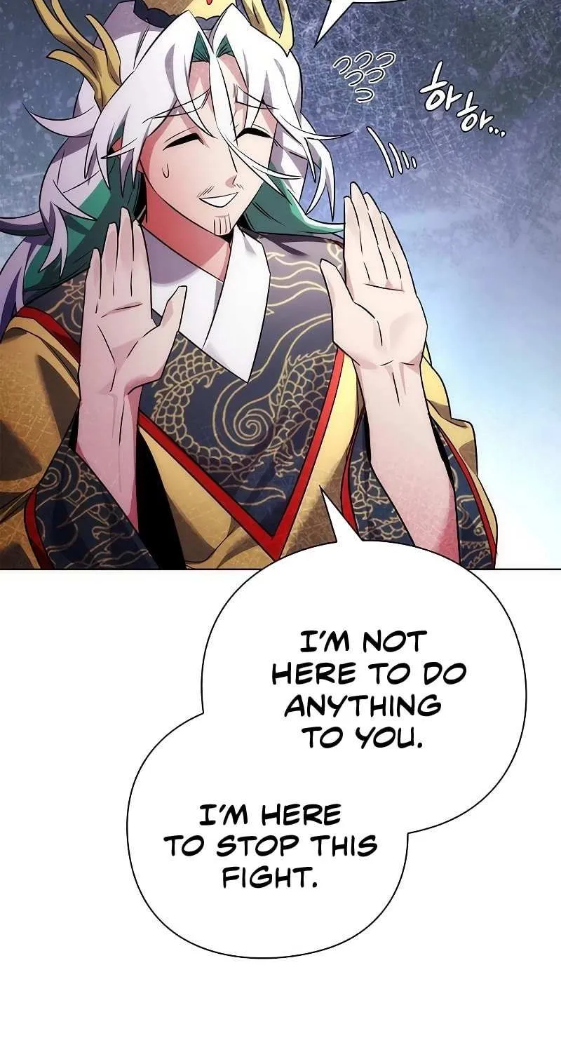 Read Goblin’s Night chapter 57 image 16 on Lezhin