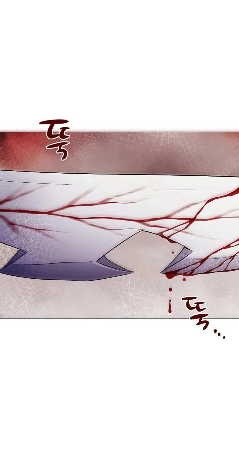 Read Goblin’s Night chapter 57 image 2 on Lezhin