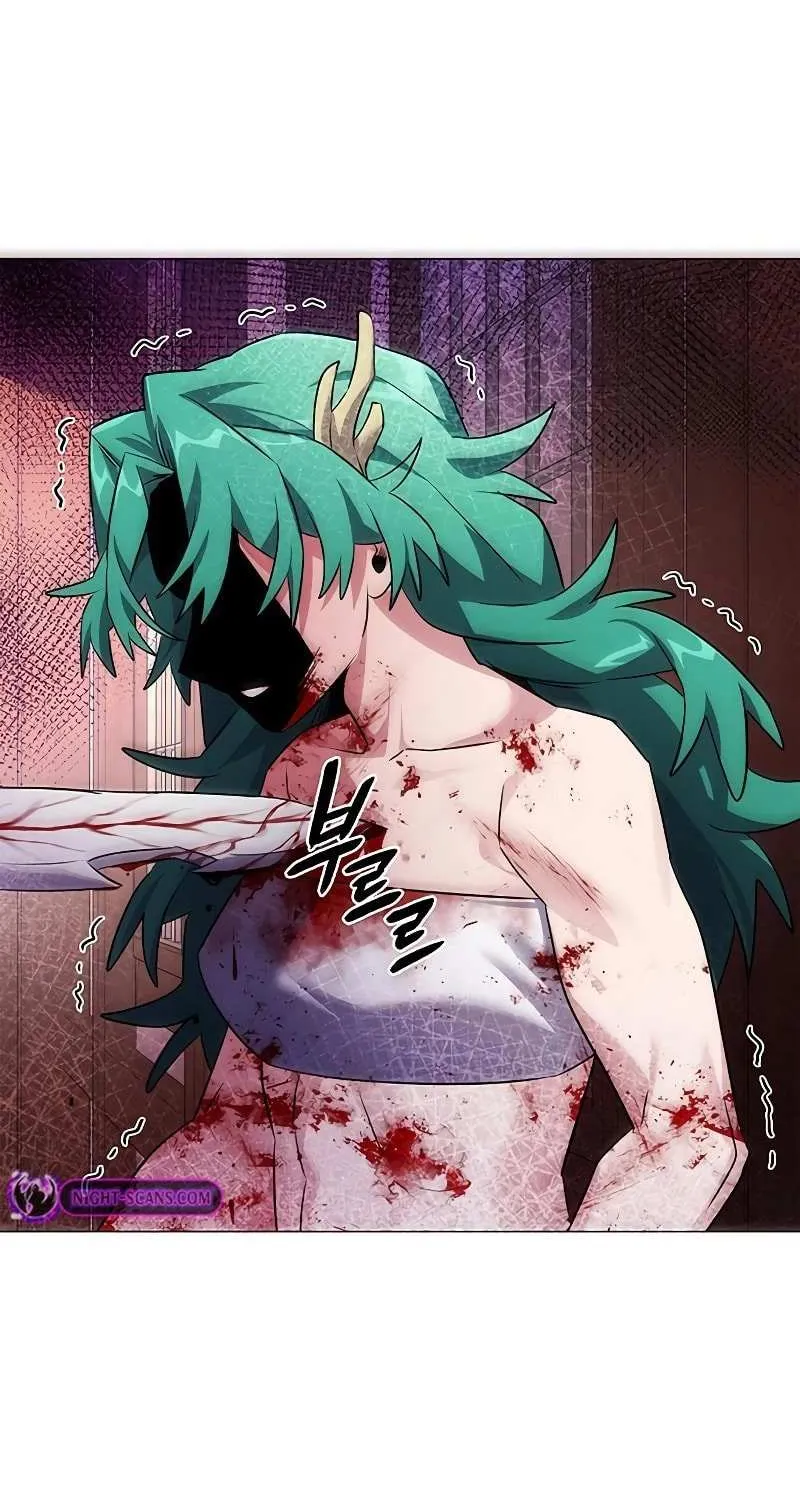 Read Goblin’s Night chapter 57 image 3 on Lezhin