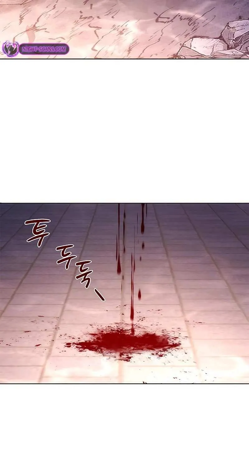 Read Goblin’s Night chapter 57 image 35 on Lezhin