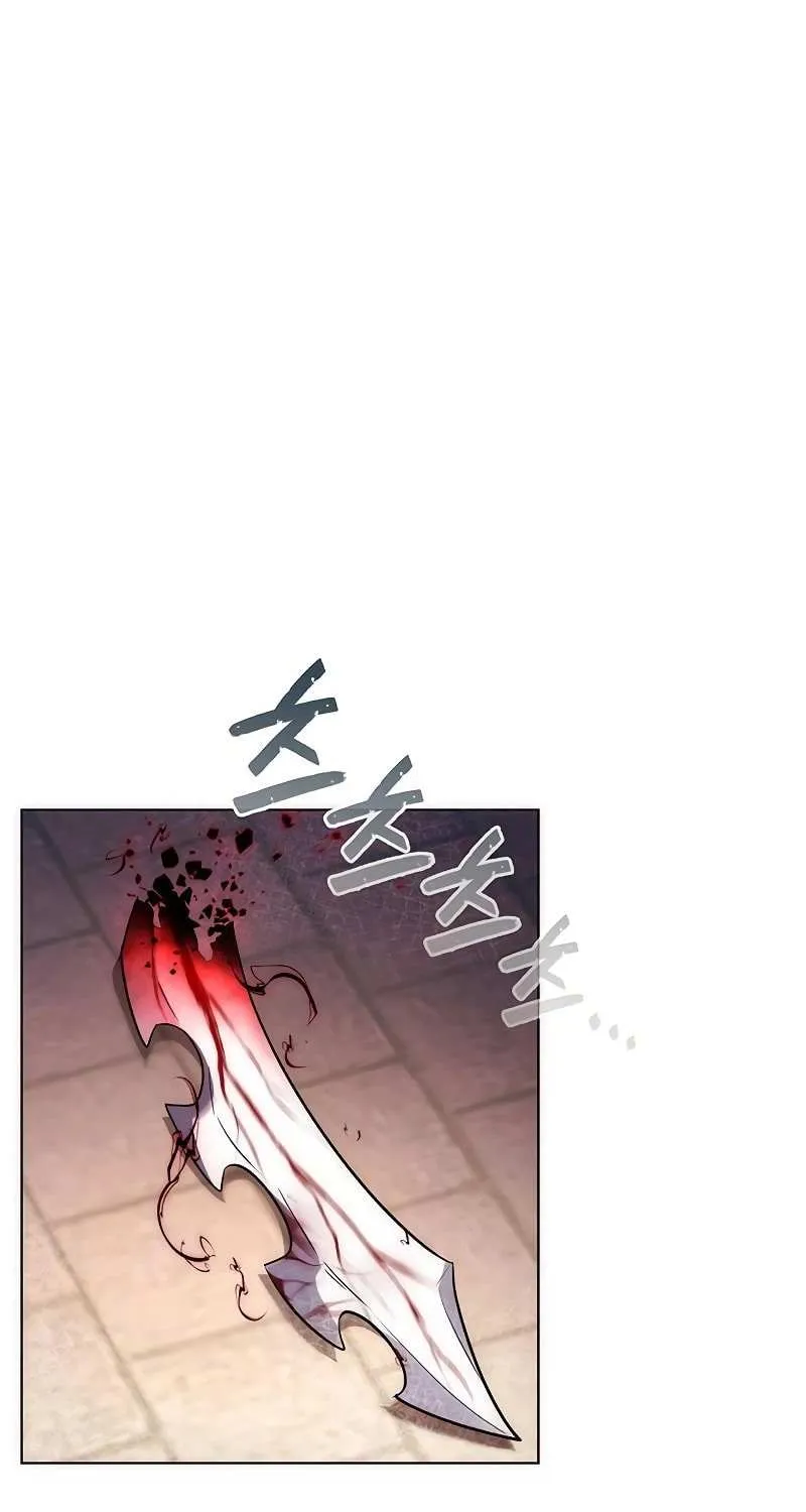 Read Goblin’s Night chapter 57 image 53 on Lezhin