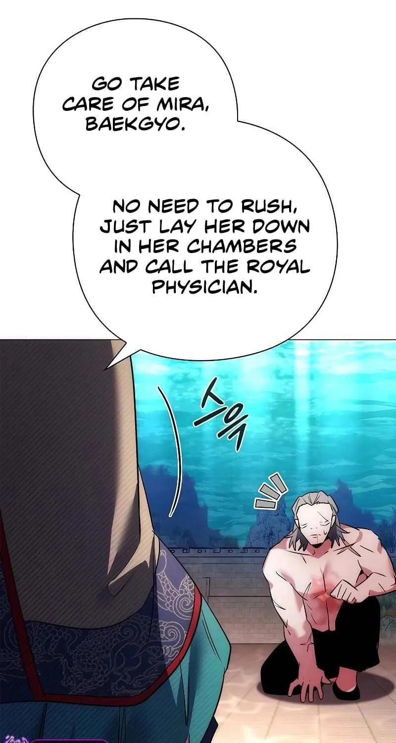 Read Goblin’s Night chapter 57 image 67 on Lezhin