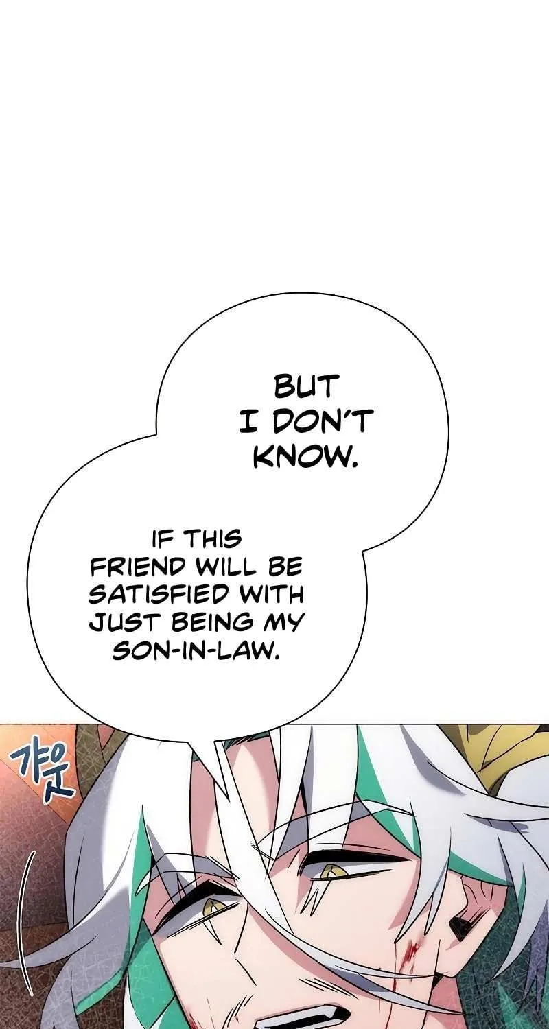 Read Goblin’s Night chapter 57 image 73 on Lezhin
