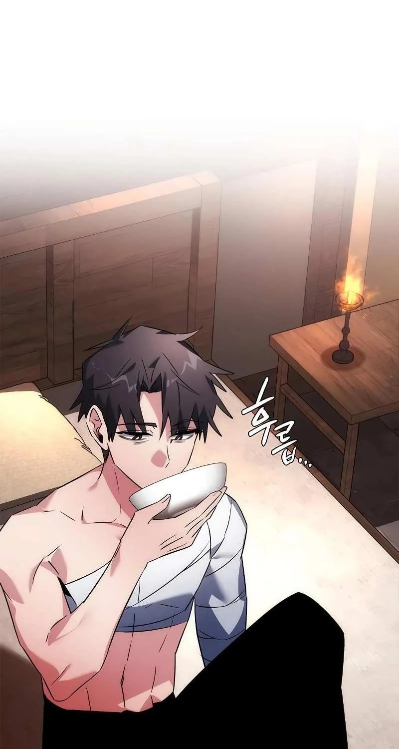 Read Goblin’s Night chapter 57 image 77 on Lezhin
