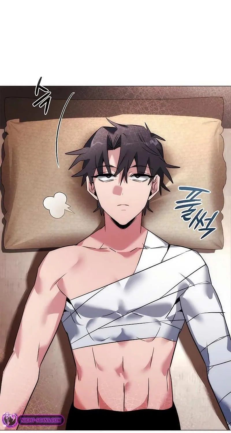 Read Goblin’s Night chapter 57 image 81 on Lezhin