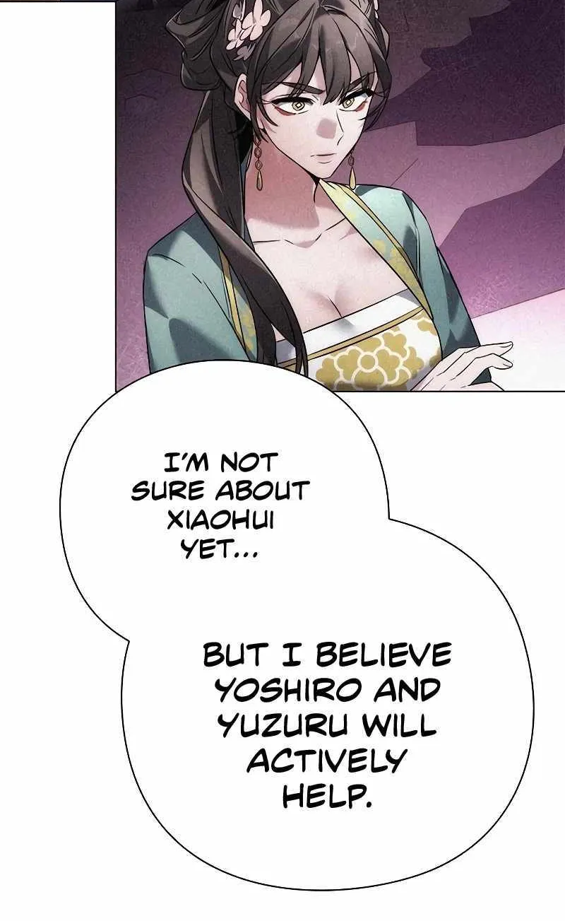 Read Goblin’s Night chapter 59 image 102 on Lezhin